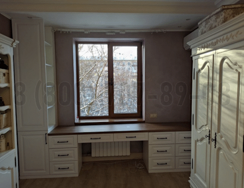 Рабочая зона модель r016 купить в Серпухове