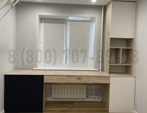 Рабочая зона модель r073 купить в Серпухове