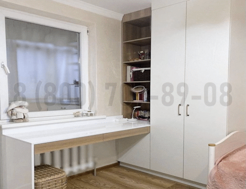 Рабочая зона модель r074 купить в Серпухове