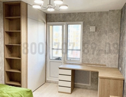 Рабочая зона модель r082 купить в Серпухове