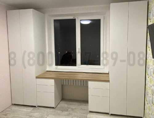 Рабочая зона модель r130 купить в Серпухове