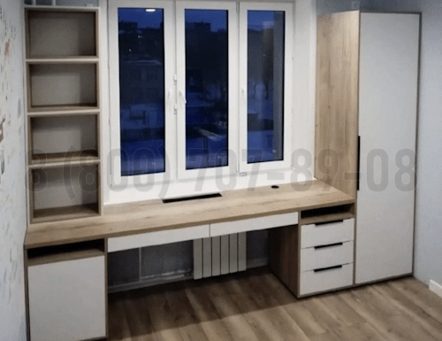 Рабочая зона модель r134 купить в Серпухове