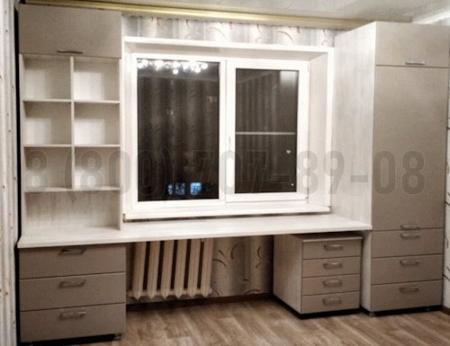 Рабочая зона модель r142 купить в Серпухове