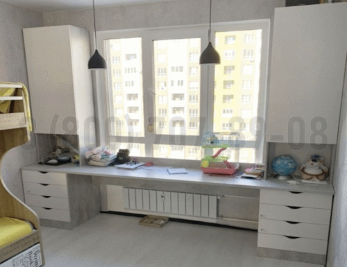 Рабочая зона модель r159 купить в Серпухове