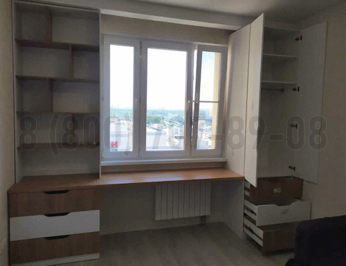 Рабочая зона модель r178 купить в Серпухове