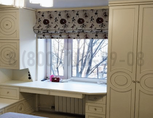 Рабочая зона модель r193 купить в Серпухове