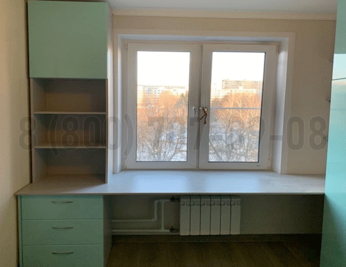 Рабочая зона модель r240 купить в Серпухове
