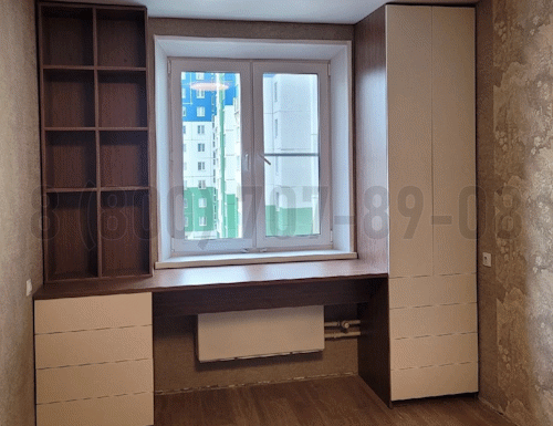 Рабочая зона модель r242 купить в Серпухове