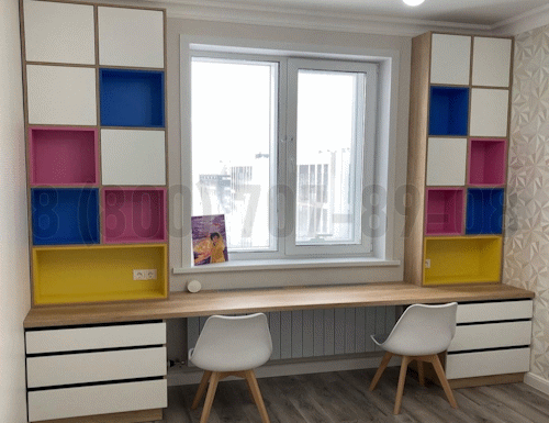Рабочая зона модель r252 купить в Серпухове