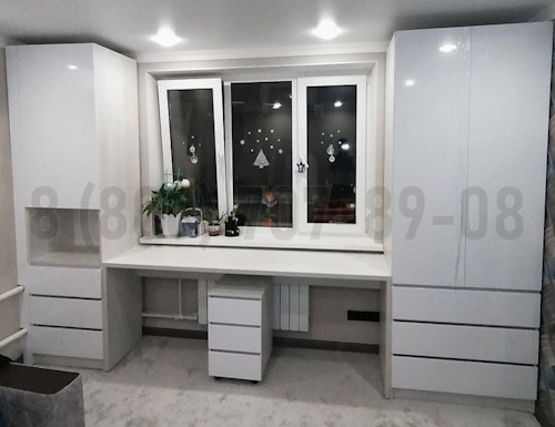 Рабочая зона модель r255 купить в Серпухове