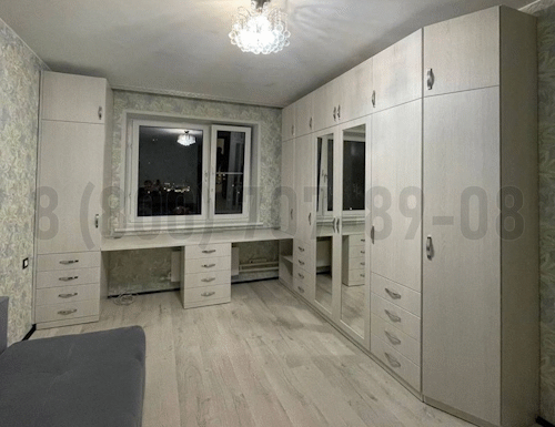 Рабочая зона модель r290 купить в Серпухове