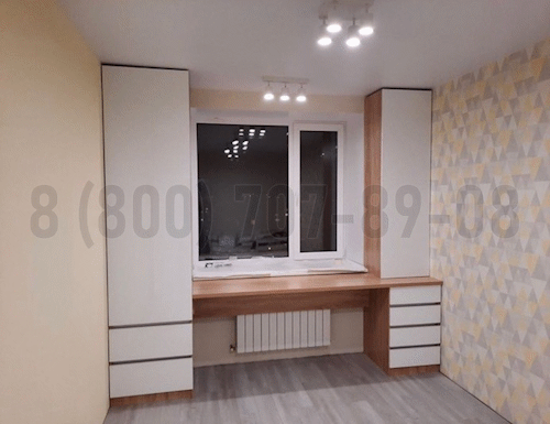 Рабочая зона модель r327 купить в Серпухове