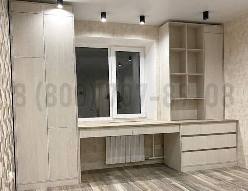 Рабочая зона модель r362 купить в Серпухове