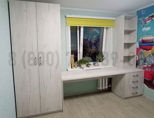 Рабочая зона модель r369 купить в Серпухове